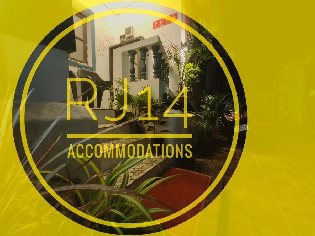 Rj-14 Guest House Бага Екстериор снимка